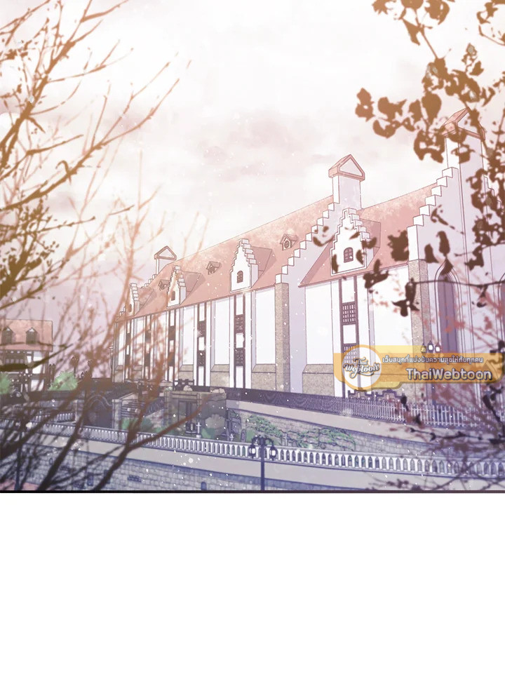 ฉันกลับมาเพื่อเป็นผู้นำตระกูลที่ถูกพรากไป ตอนที่ 1 - รูปที่ 2