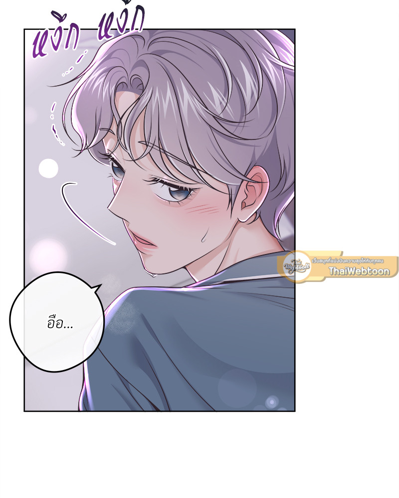 หน้า 47