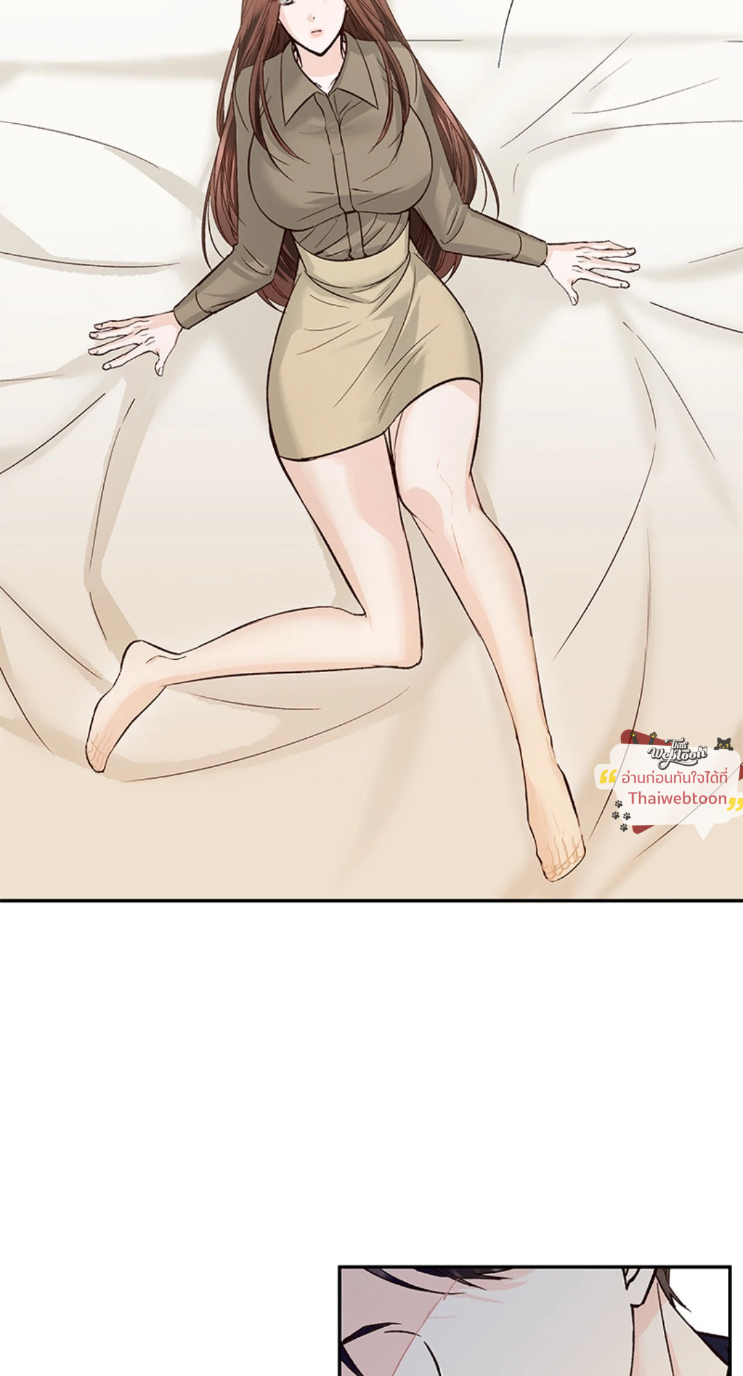 พิษรักสัมพันธ์ร้าย | Nasty Relationship (R+) ตอนที่ 12 - รูปที่ 2