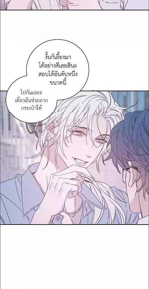 หน้า 30