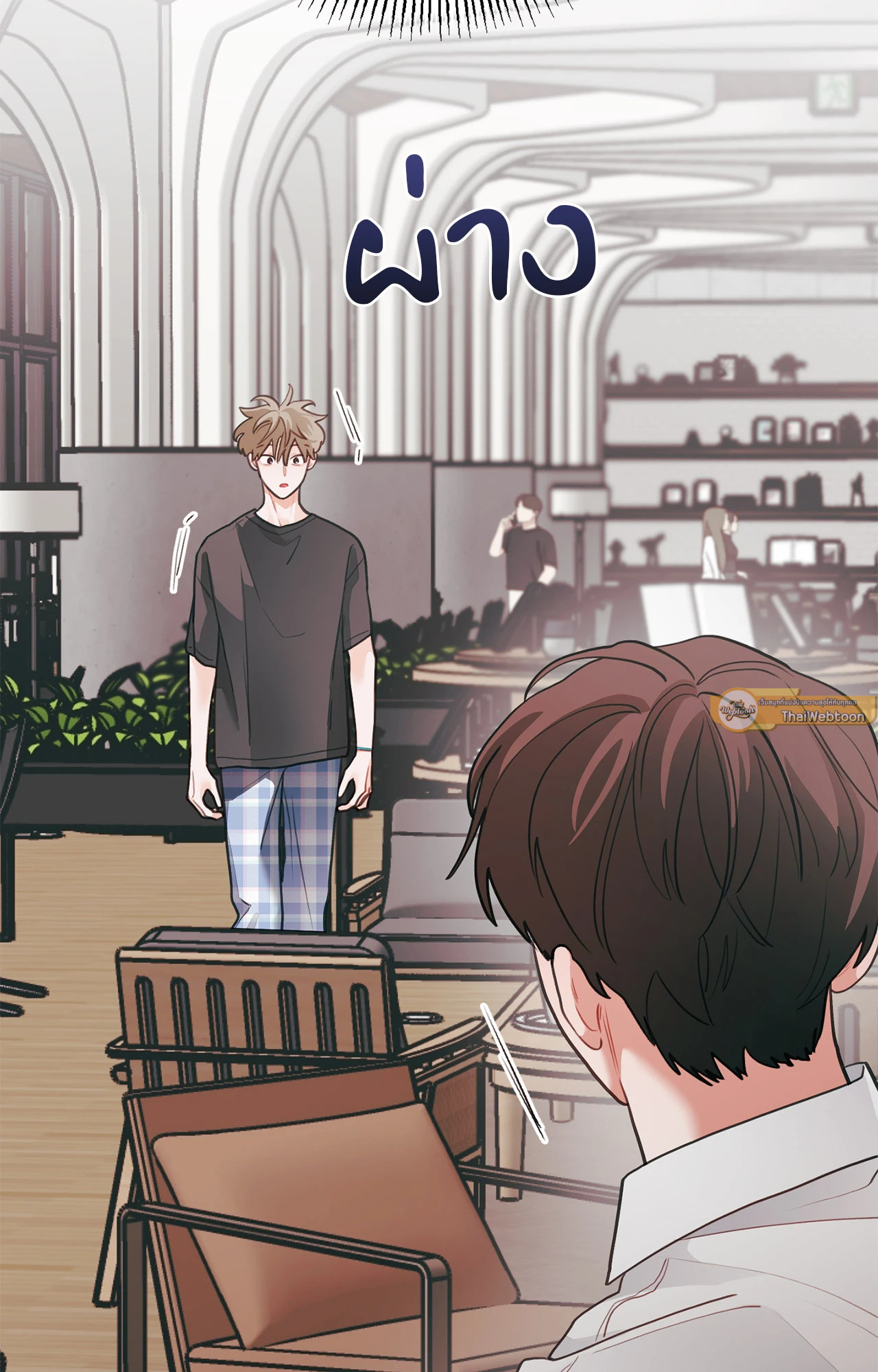 หน้า 61