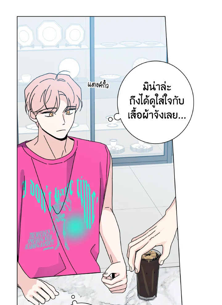 หน้า 82