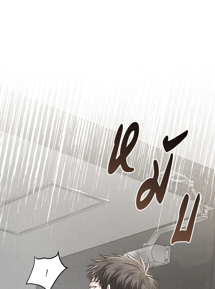 หน้า 105