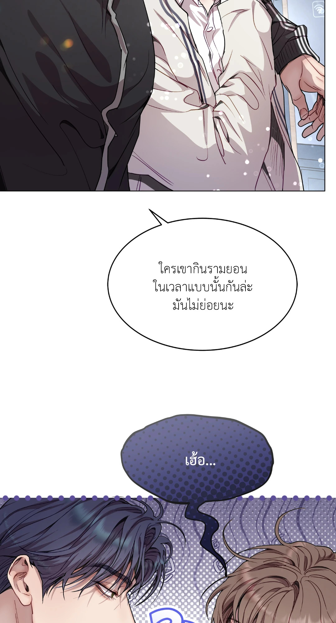 หน้า 42