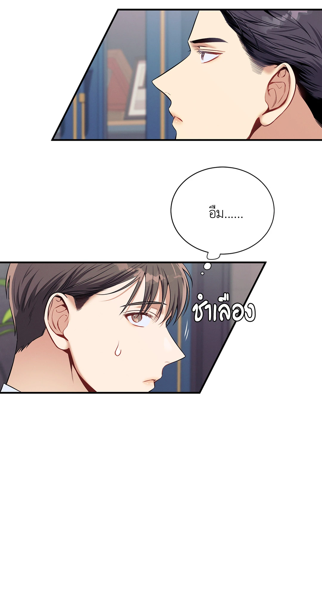 หน้า 66