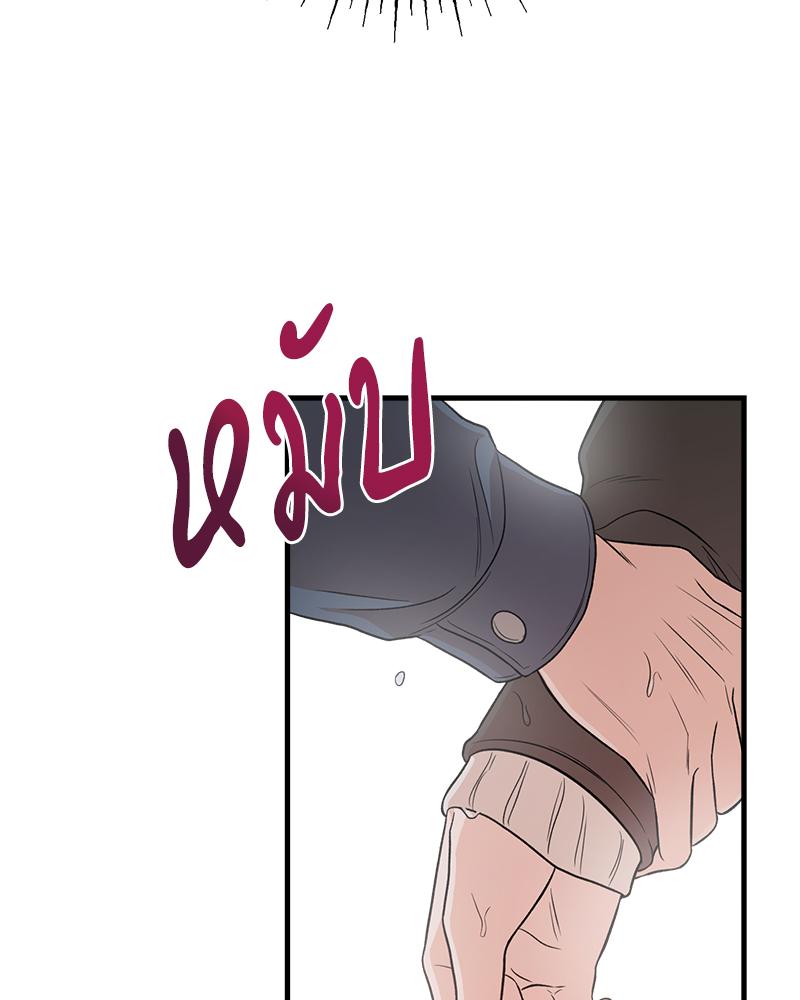 หน้า 106