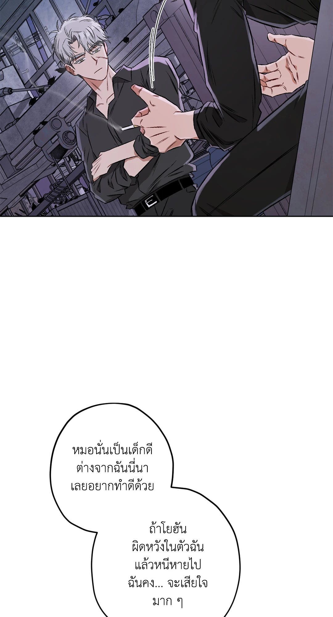 หน้า 59