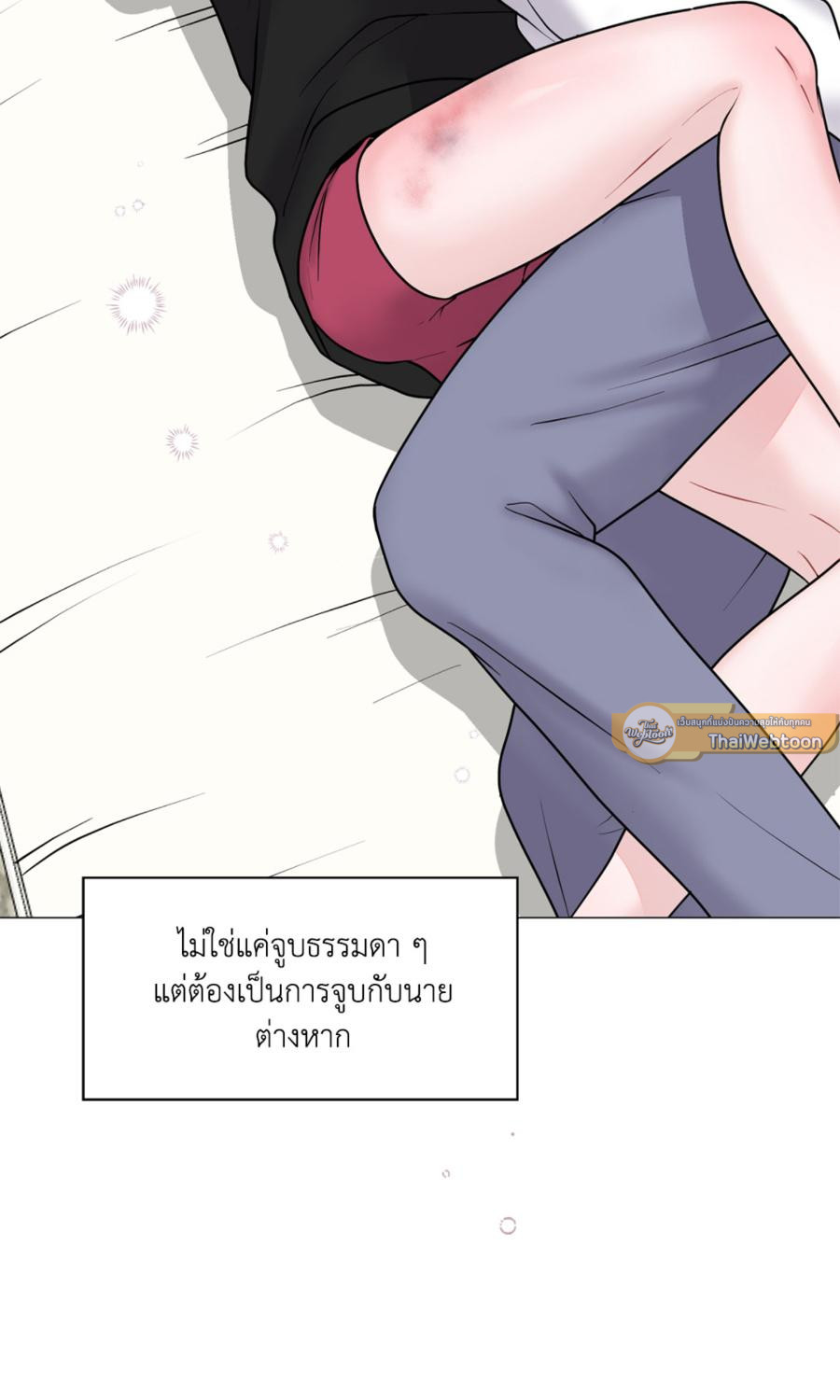 หน้า 58