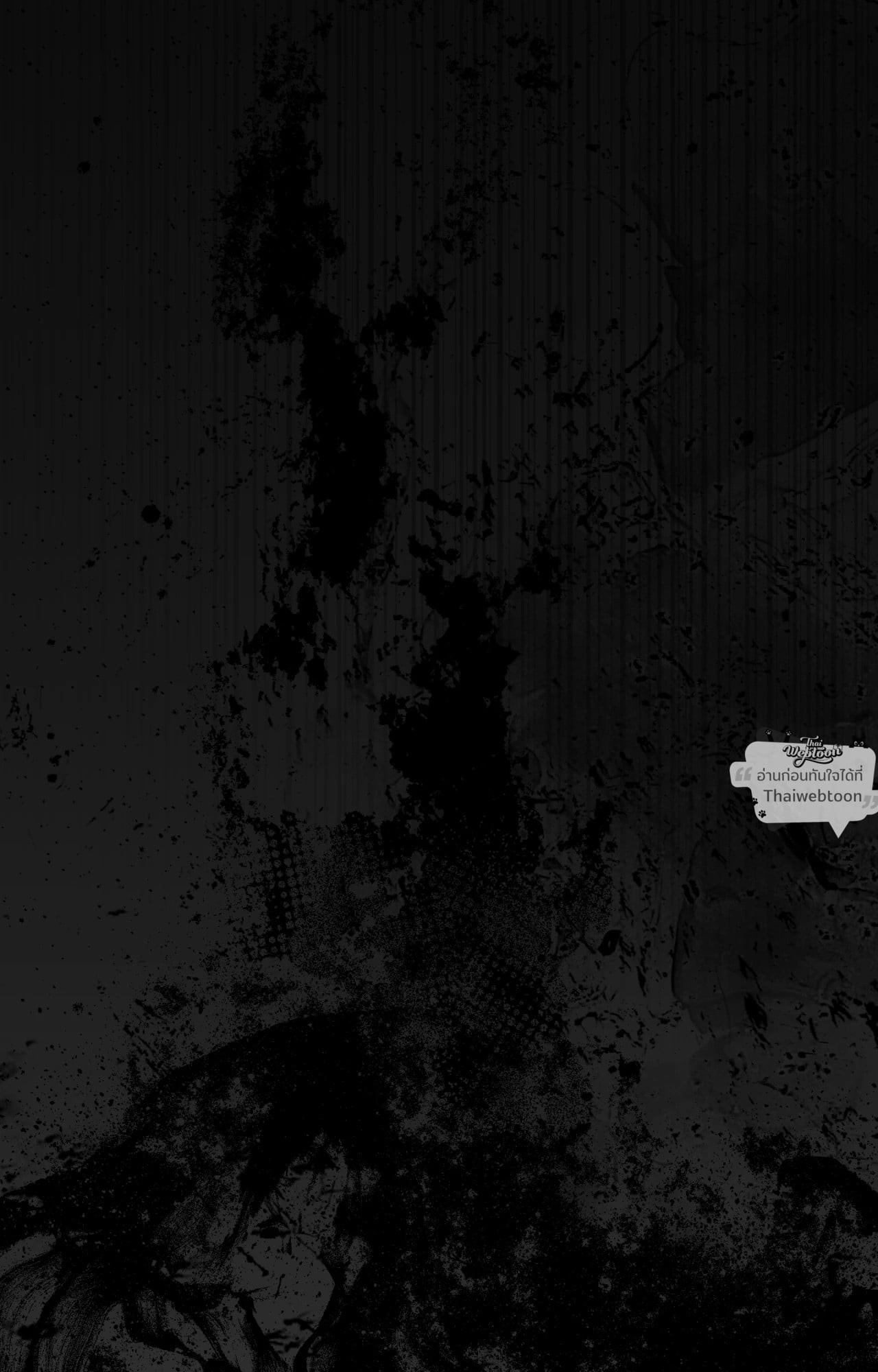 เปิดข้อเสนอลับ วิวาห์ร้าย | In the Doghouse ตอนที่ 82 - รูปที่ 2