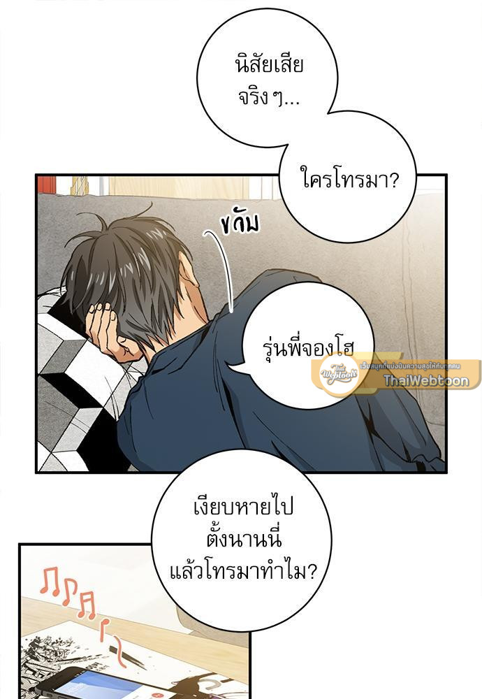 หน้า 27