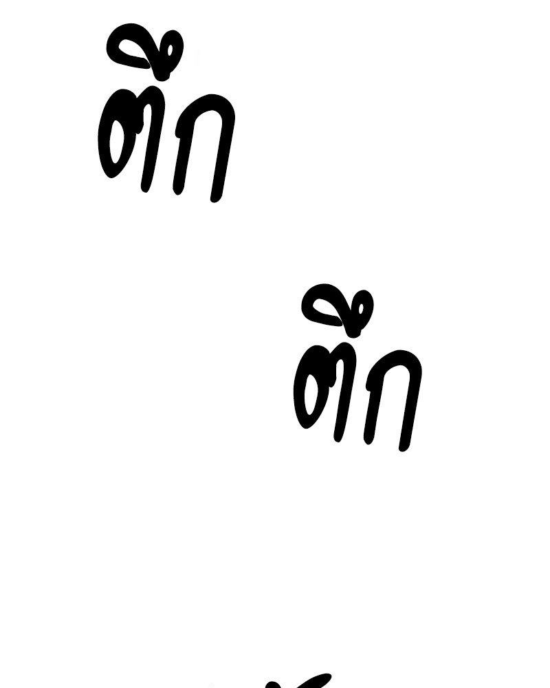 หน้า 161