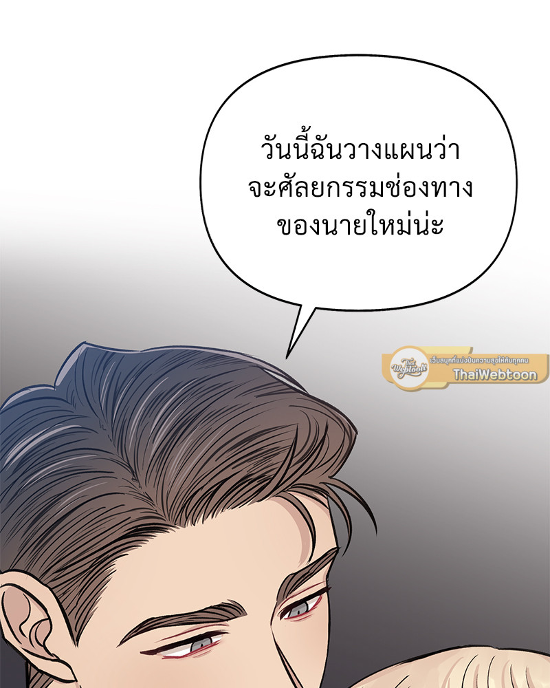 หน้า 83