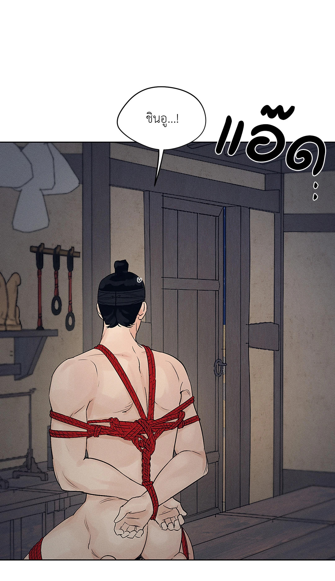 หน้า 41