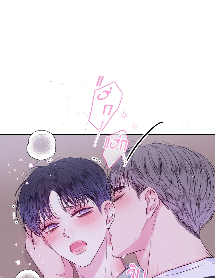 หน้า 68