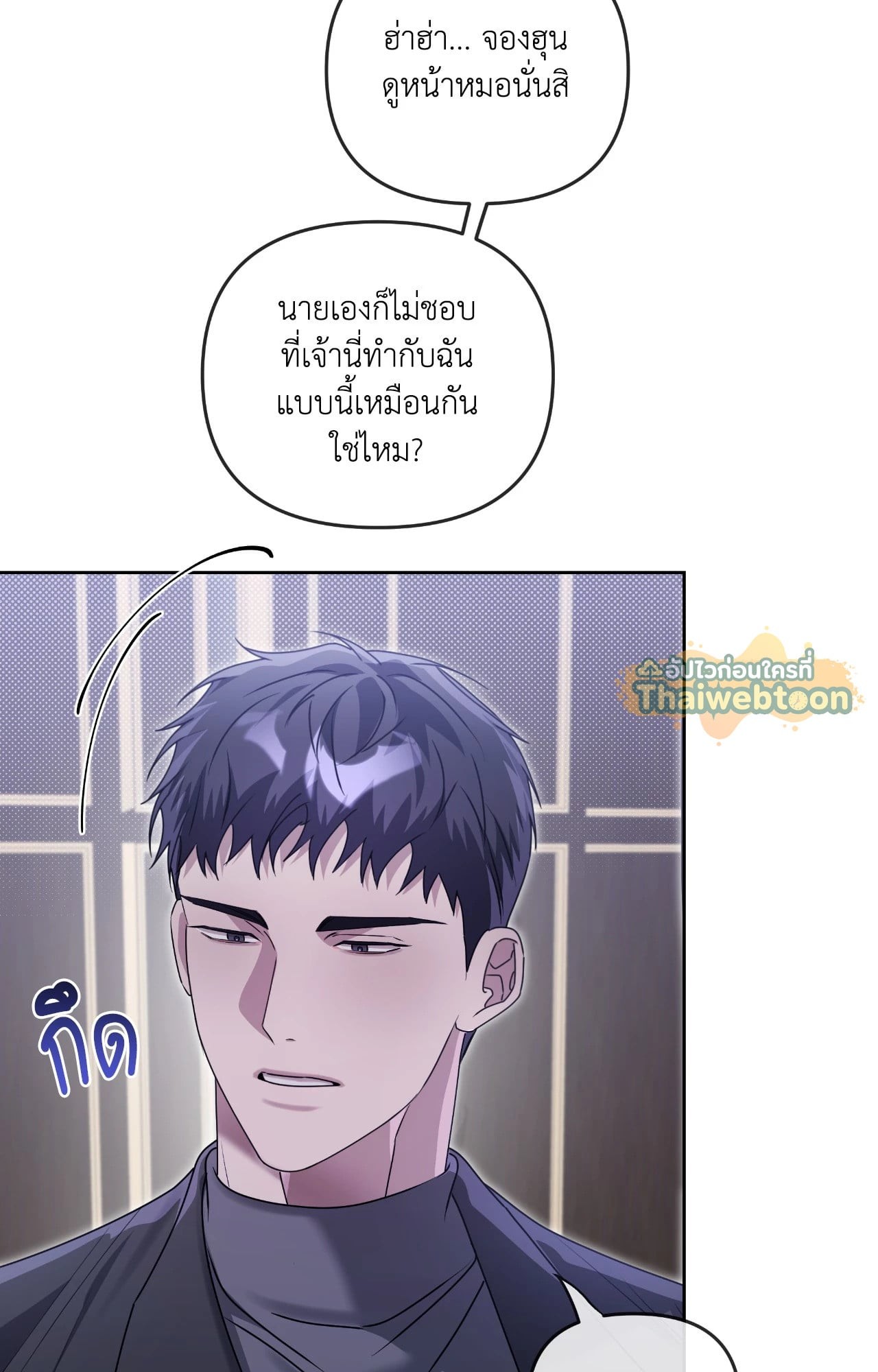 หน้า 68
