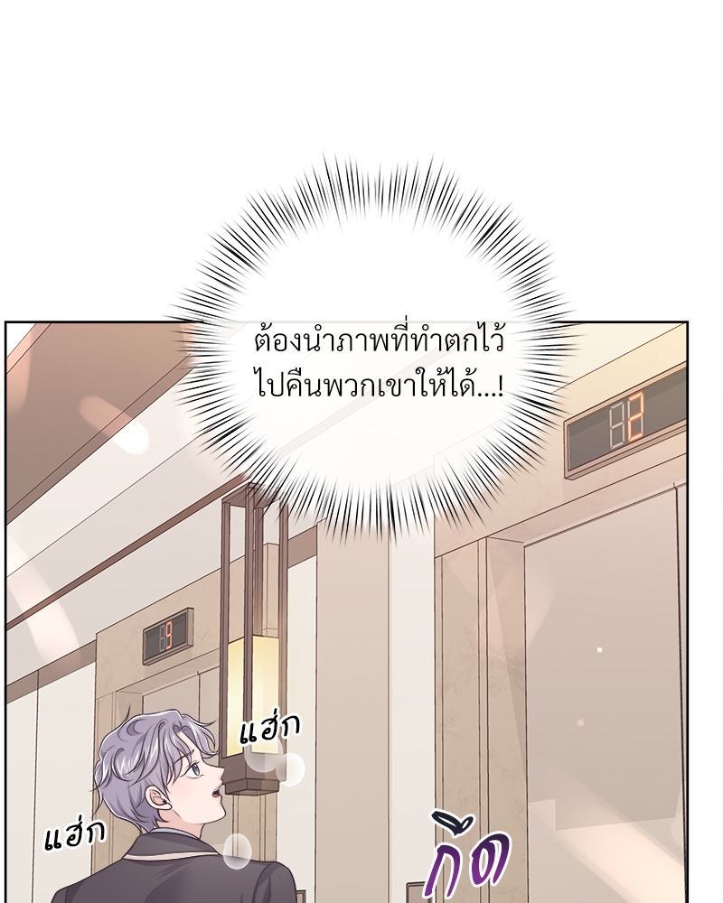 หน้า 58