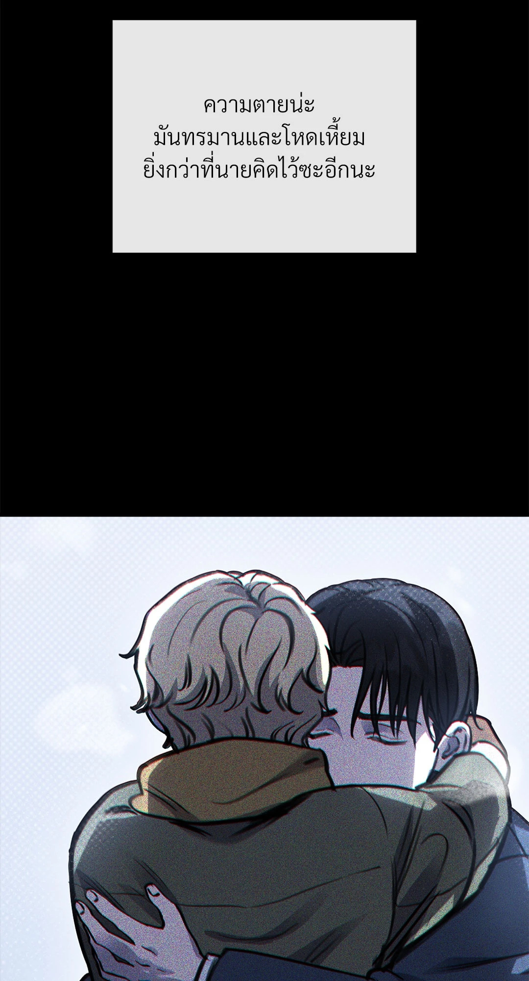 หน้า 41