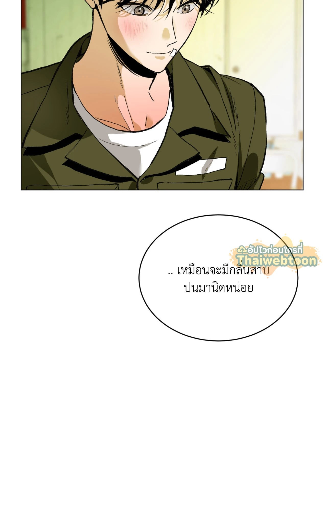 หน้า 44