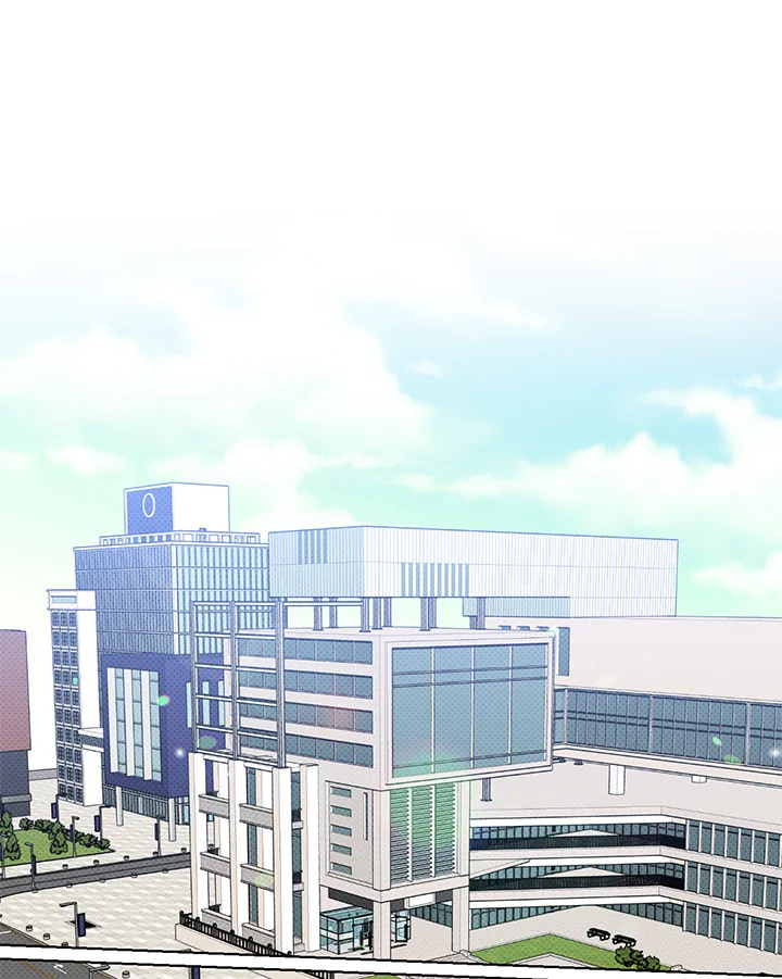 คู่ขาพาร์ตไทม์ | Part-time Partner ตอนที่ 9 - รูปที่ 2