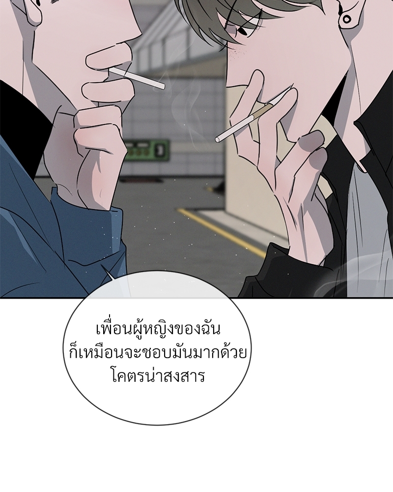 หน้า 71