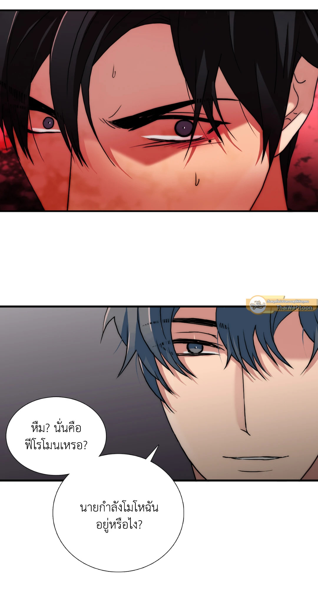 หน้า 22