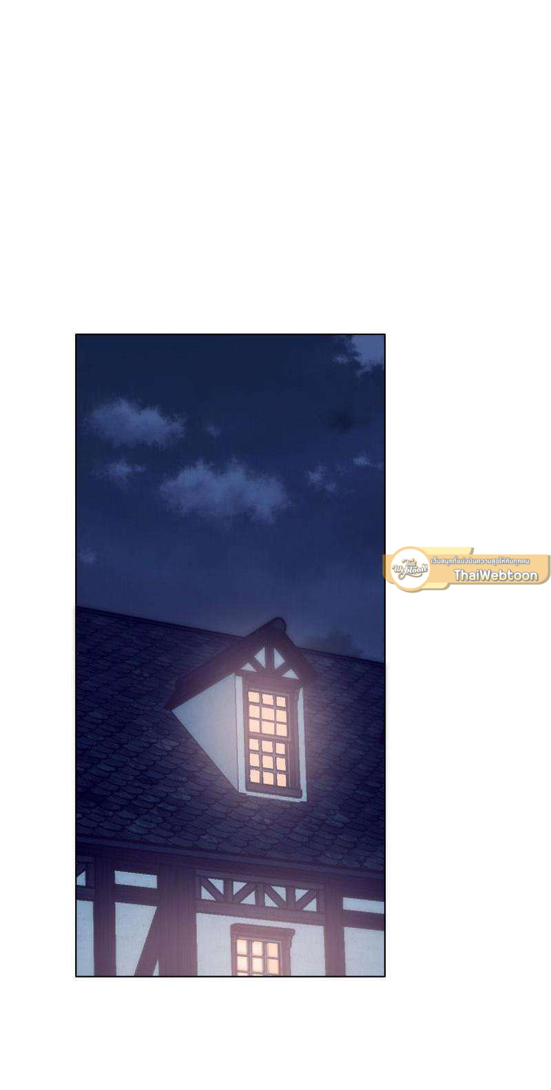 ราตรีนี้ของเราสอง | Please, Sleep With Me ตอนที่ 20 - รูปที่ 2