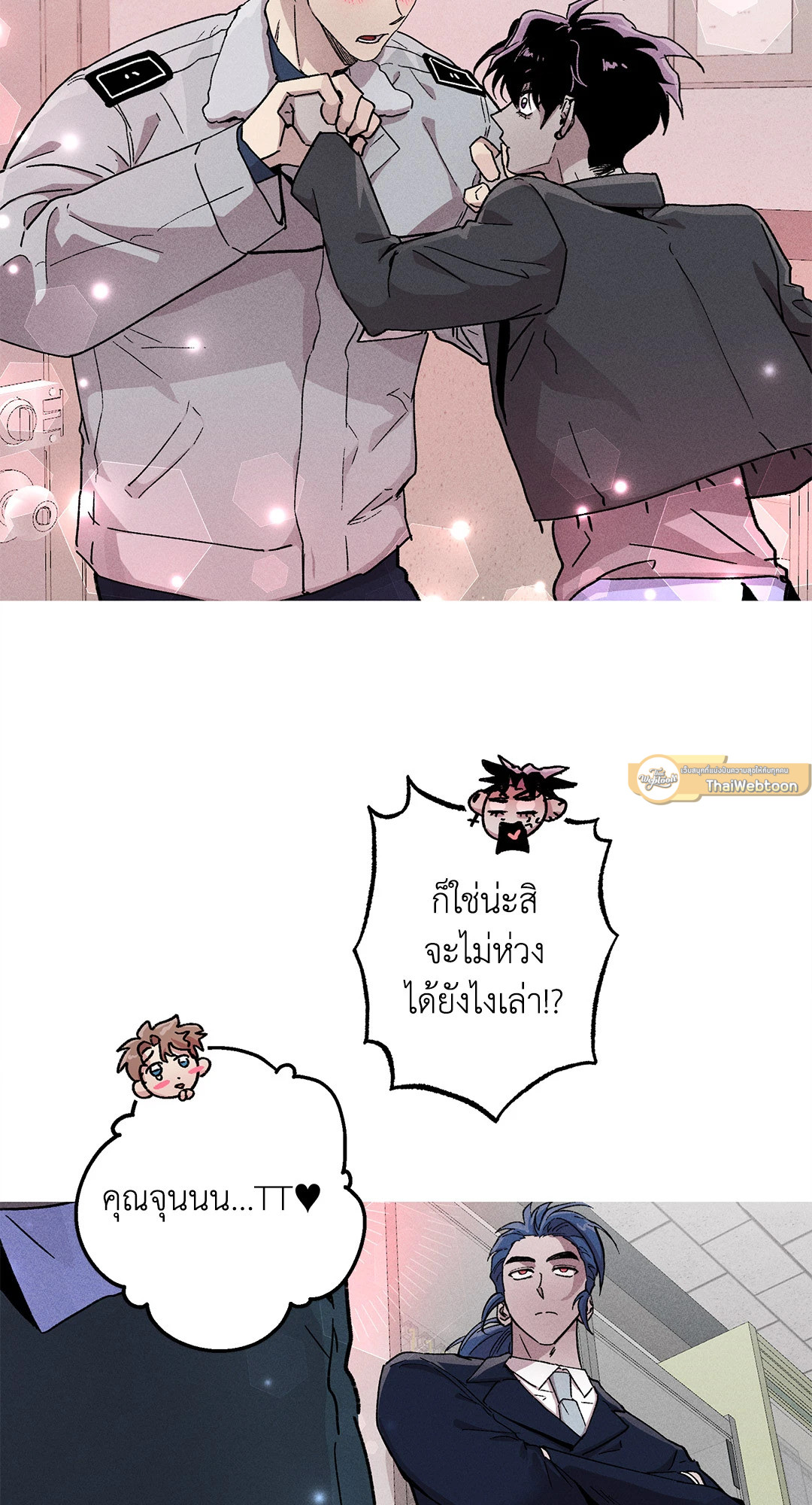 หน้า 27