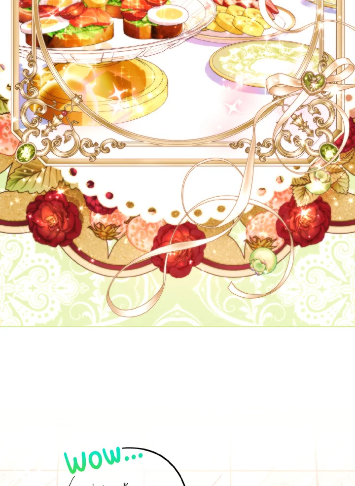 แม่บ้านแห่งดันเจี้ยน | The Housekeeper of the Dungeon ตอนที่ 39 - รูปที่ 2