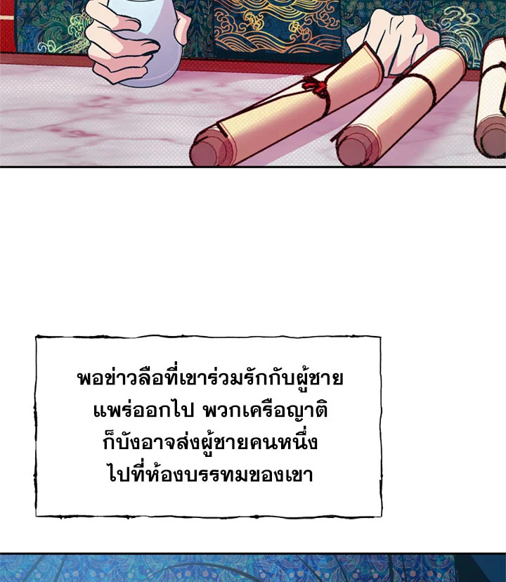หน้า 42