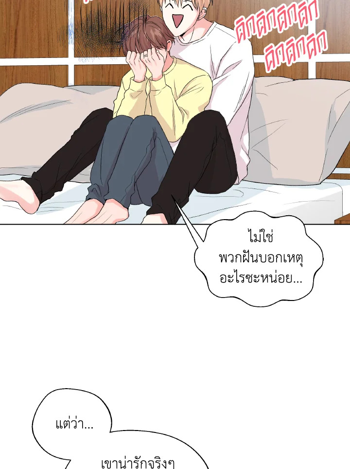 หน้า 78
