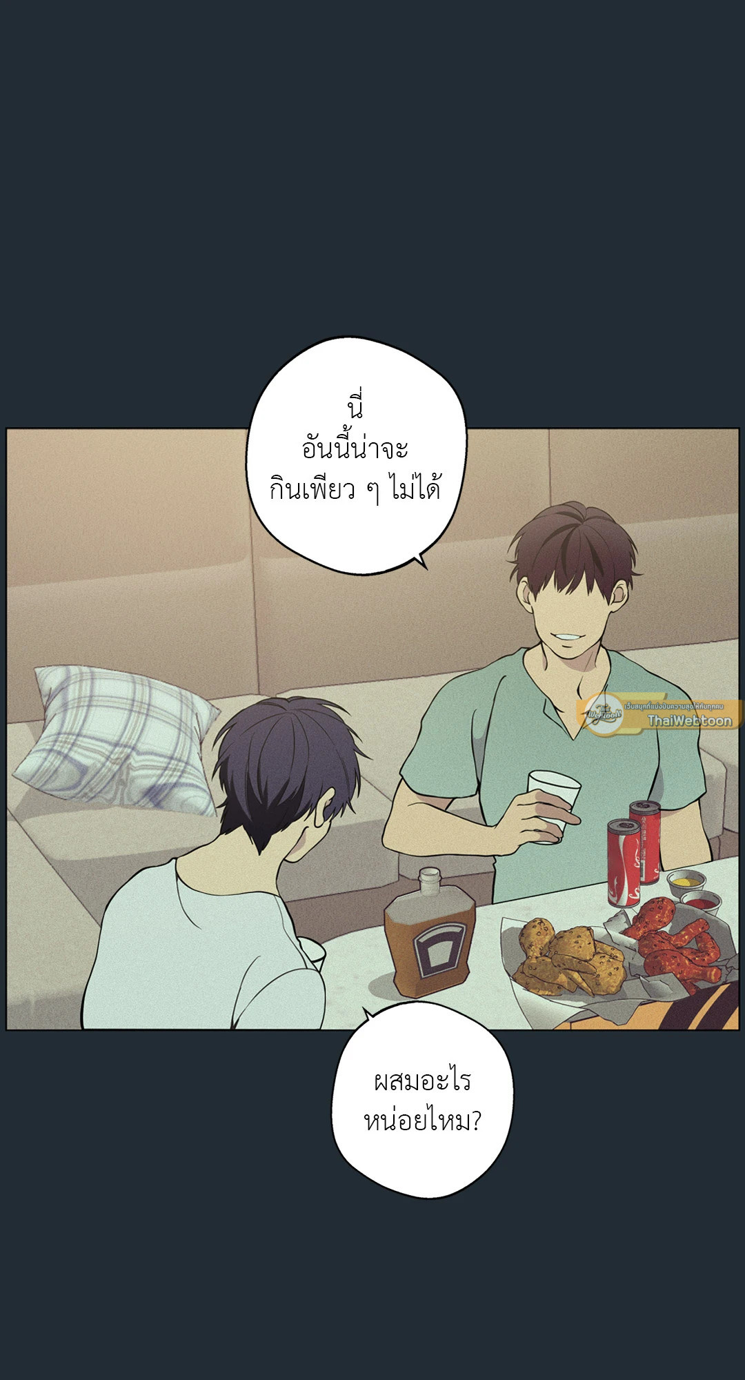 หน้า 41