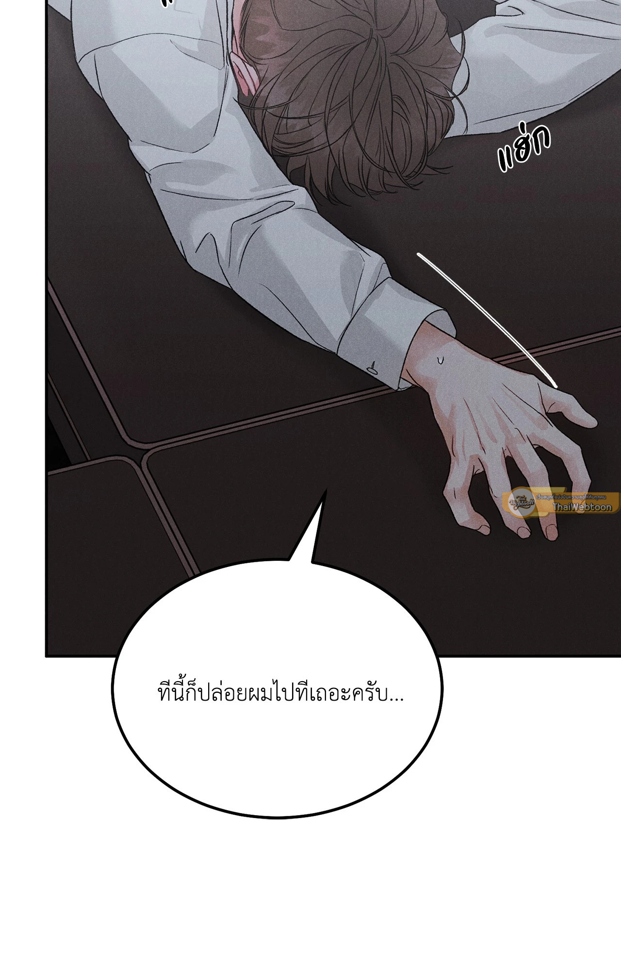 หน้า 62