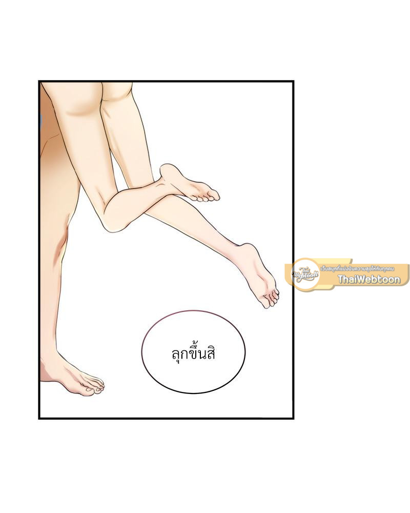 หน้า 118