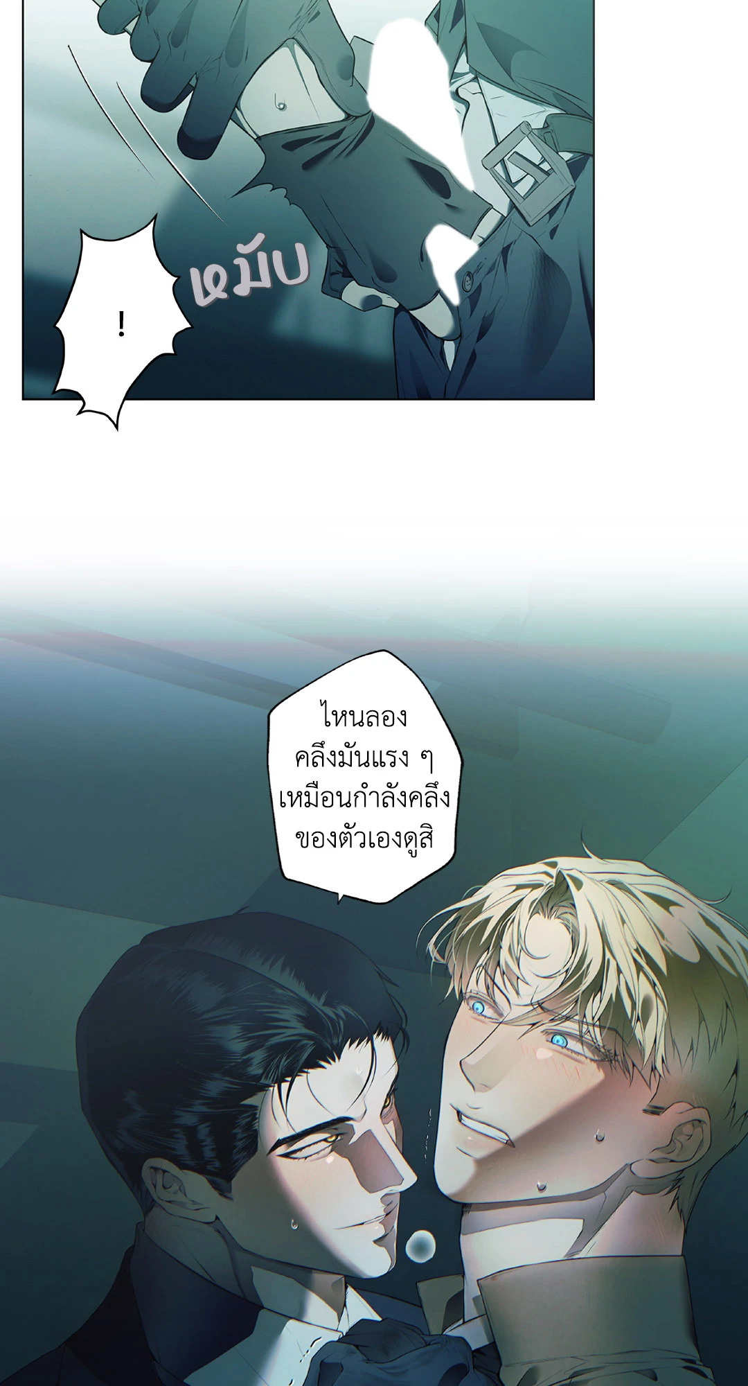 หน้า 46