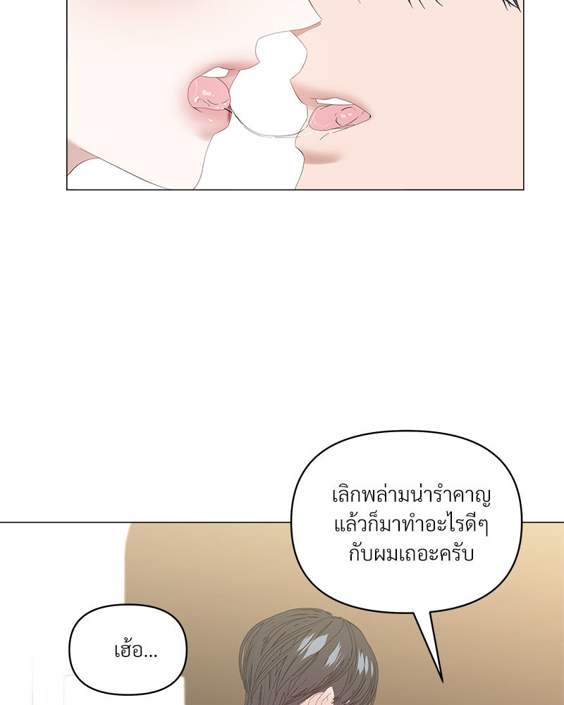 หน้า 57