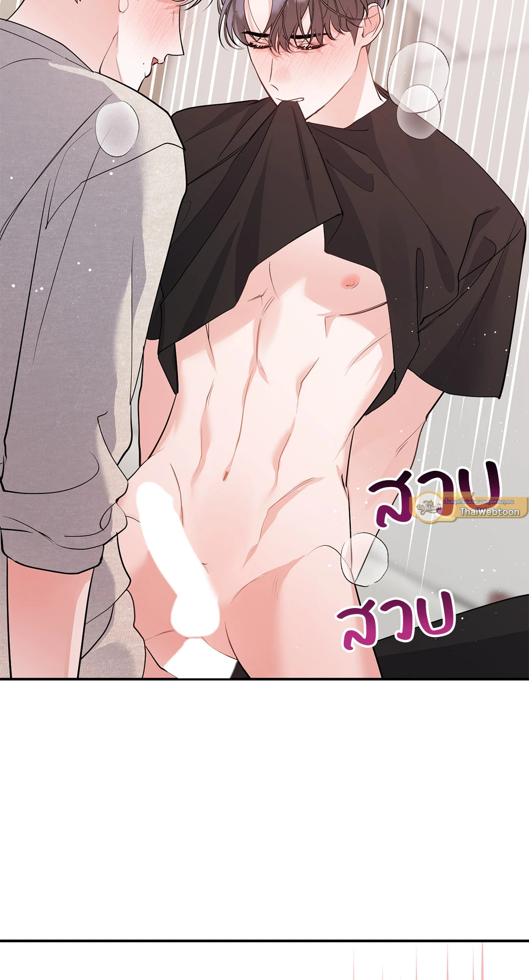 หน้า 47