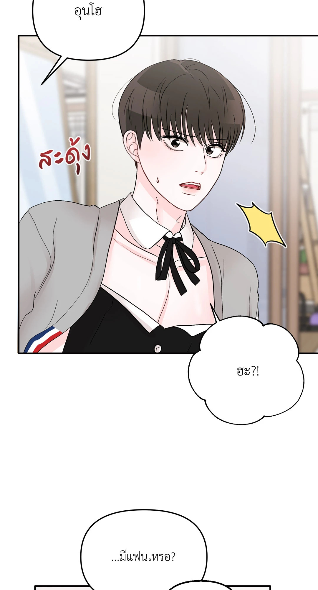 หน้า 59