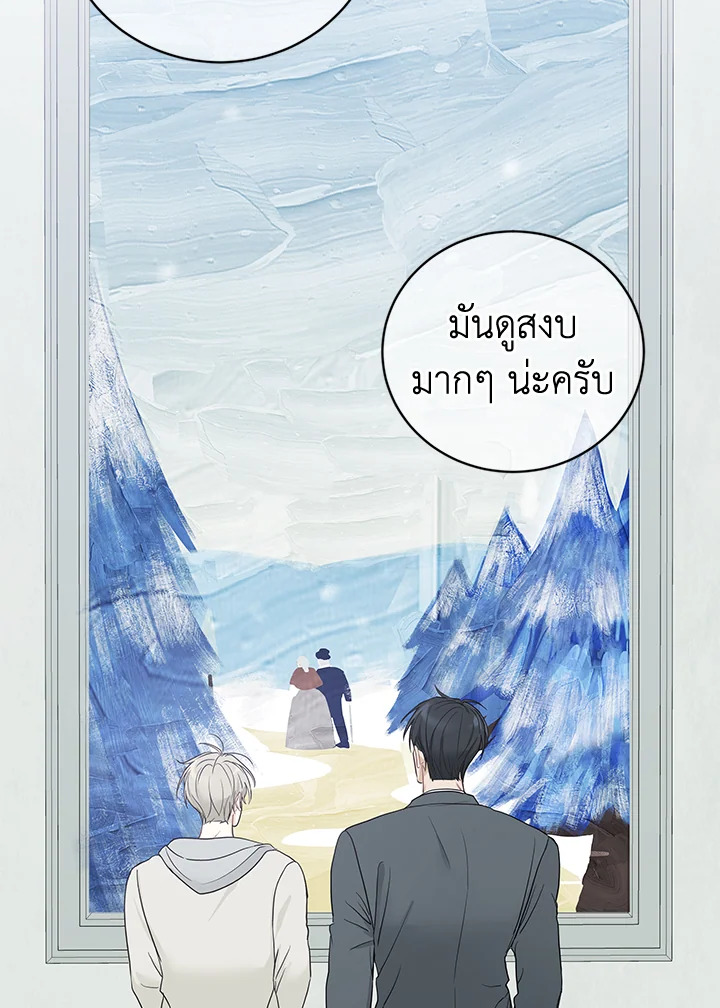 หน้า 78