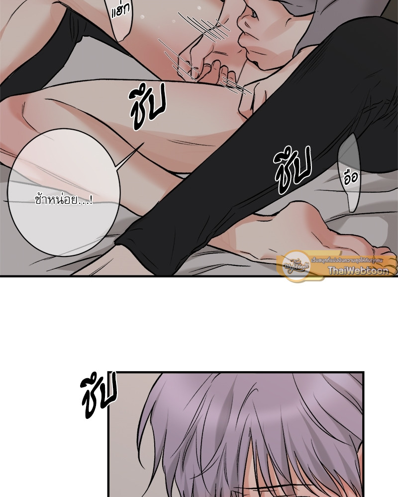 หน้า 63