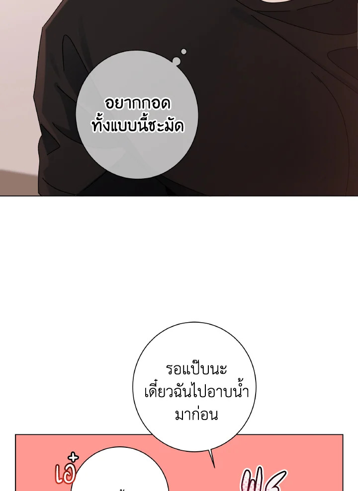 หน้า 68