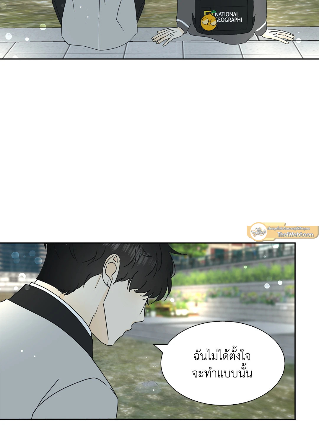 หน้า 40