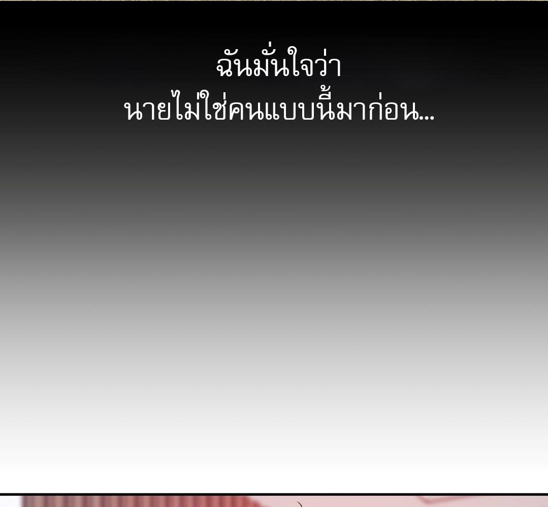 หน้า 96