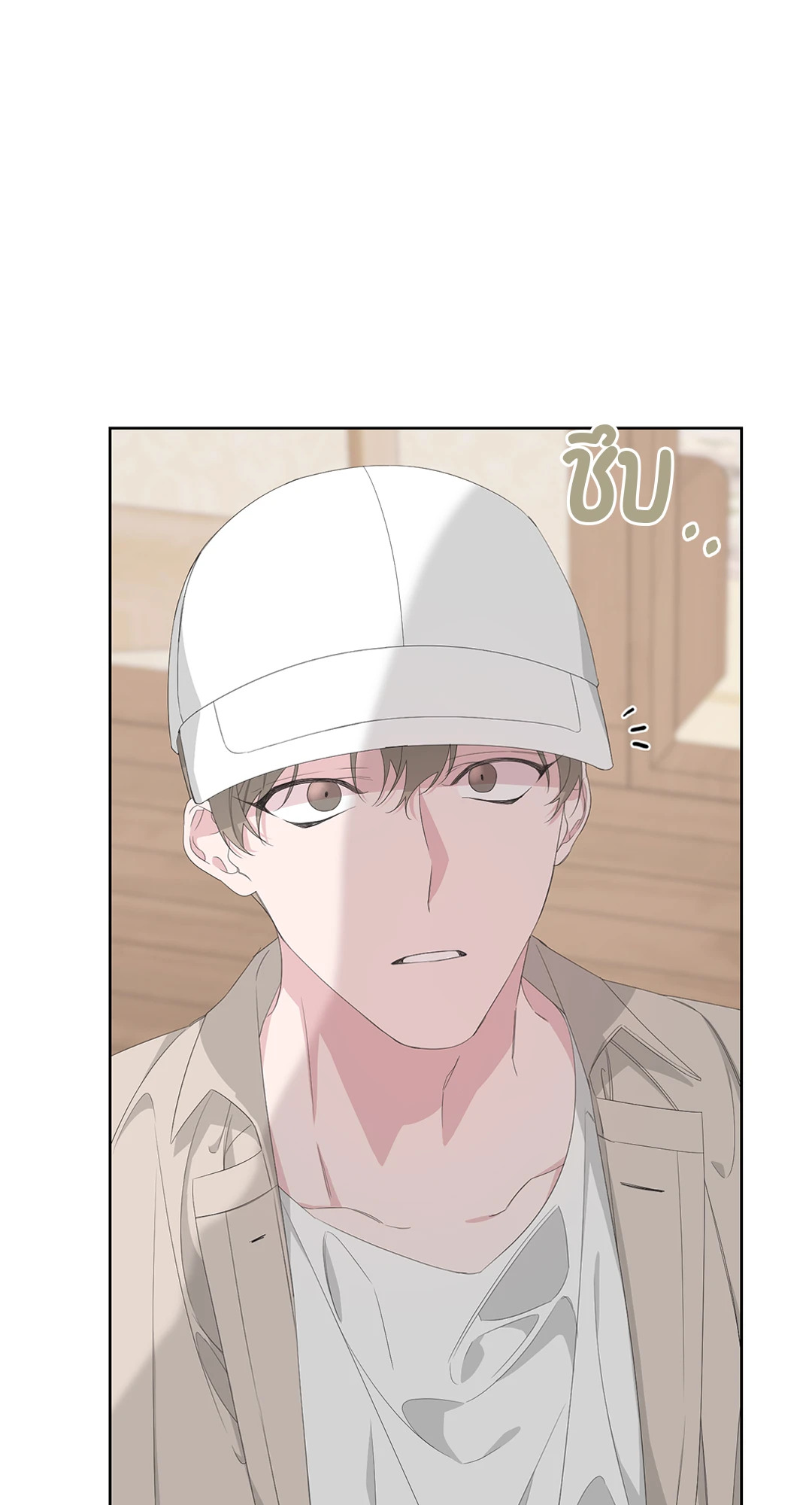 หน้า 84