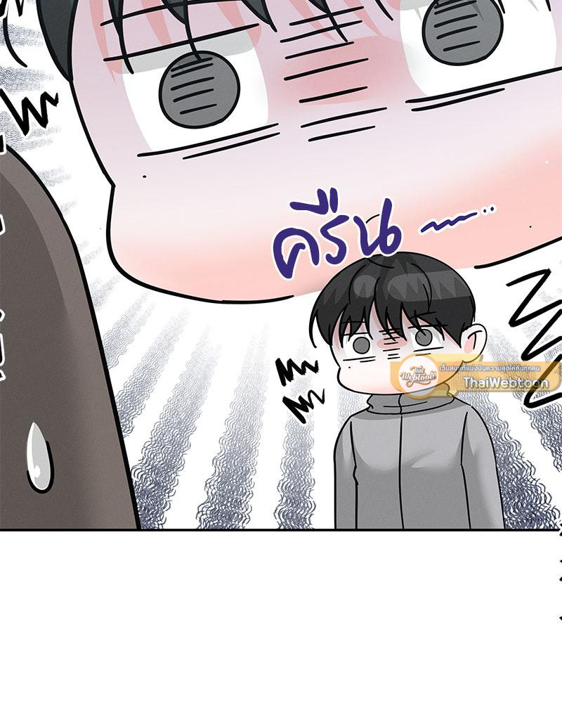 หน้า 106