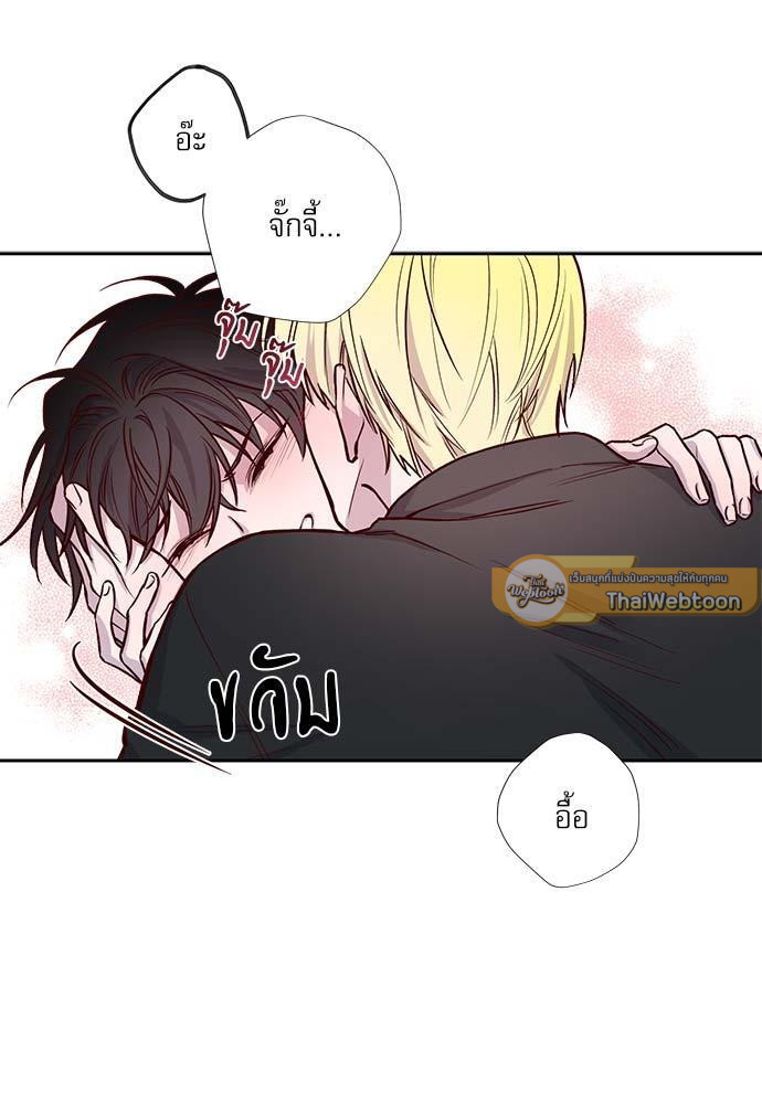 หน้า 52