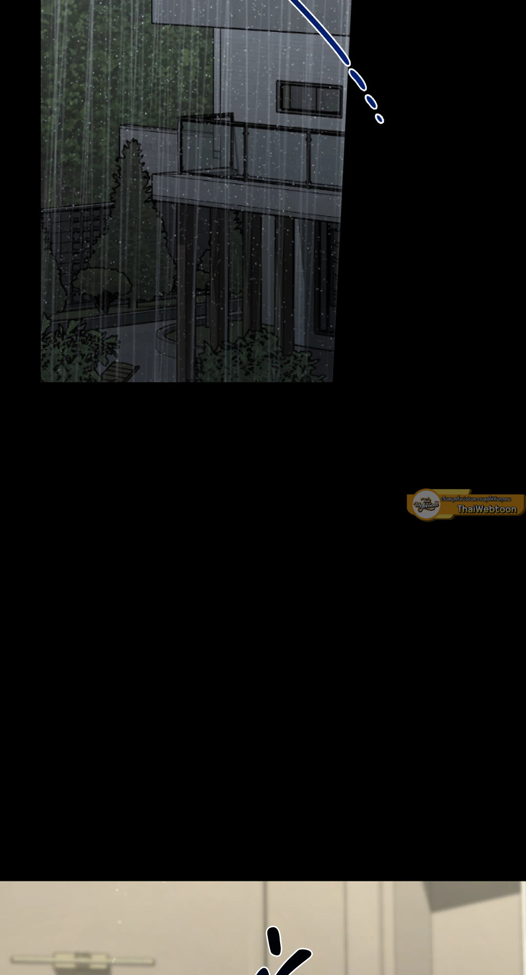 Liveta ตอนที่ 86 - รูปที่ 2