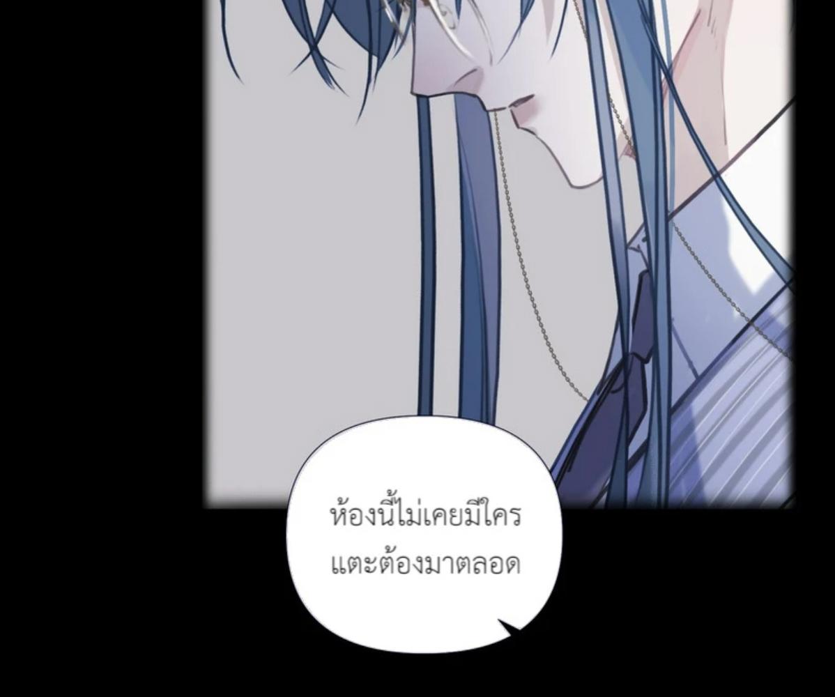 หน้า 78