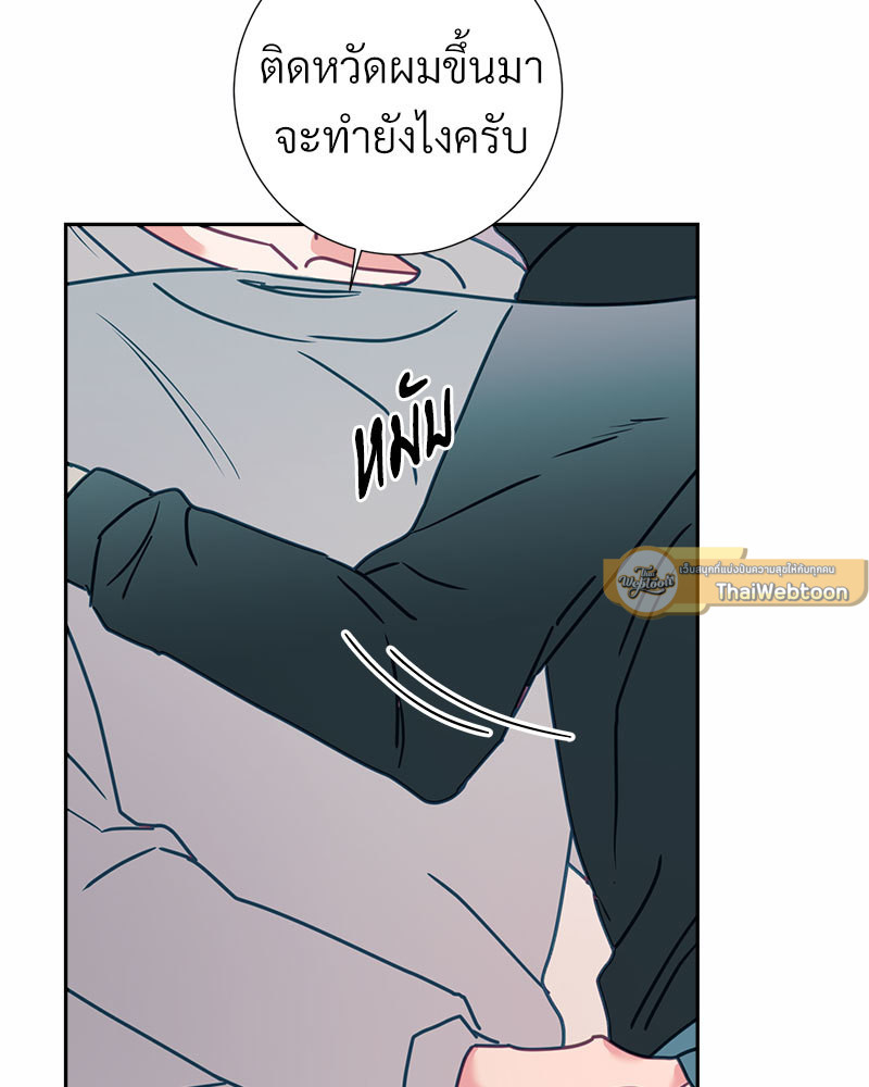 หน้า 64