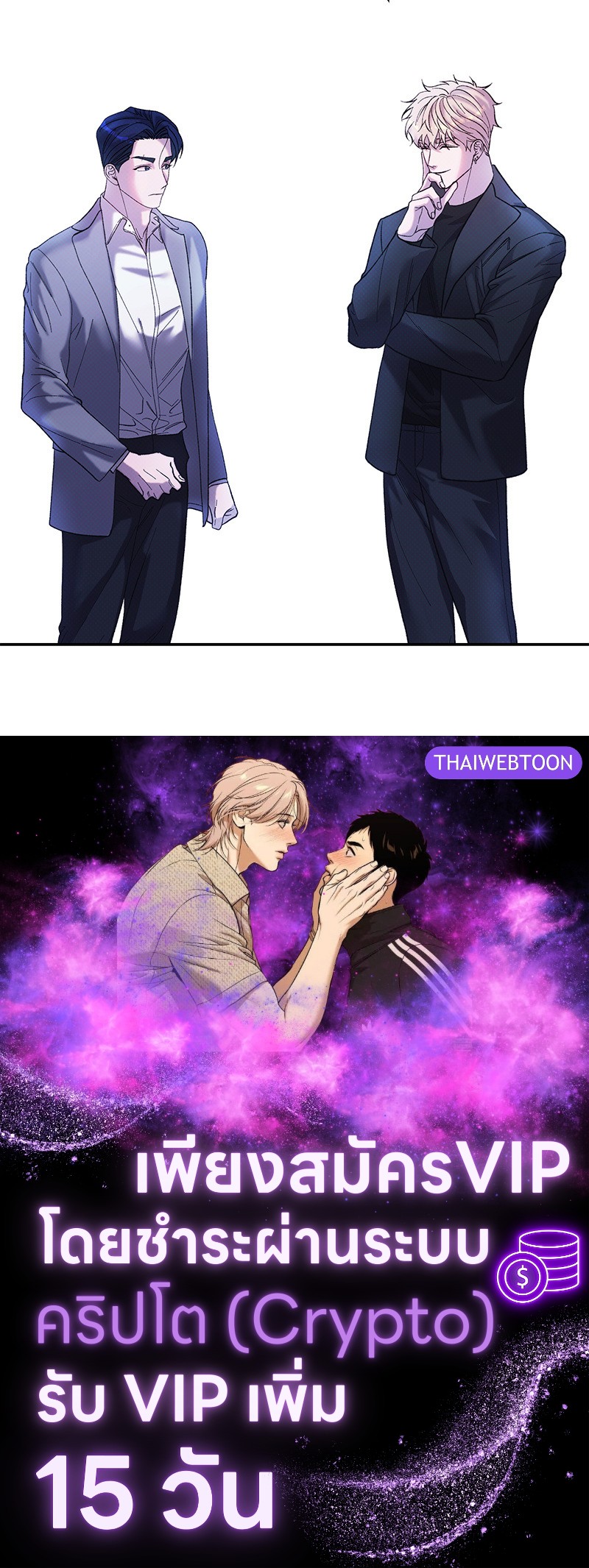 หน้า 130