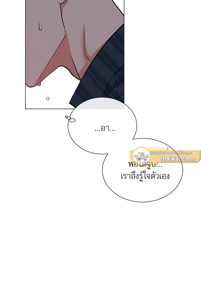 หน้า 93